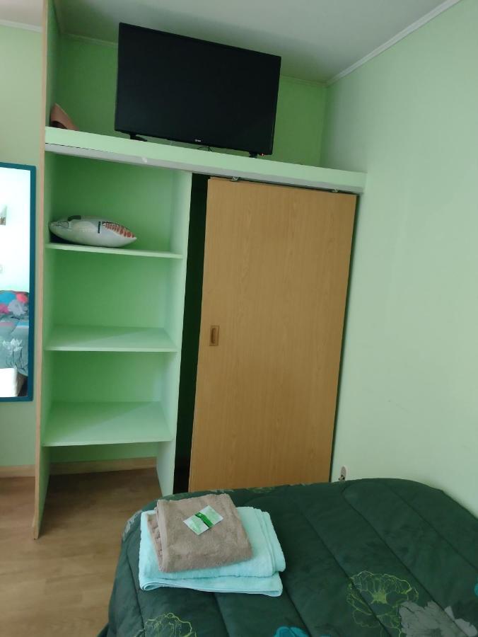 Hostal El Toque De Pilar プンタアレナス エクステリア 写真