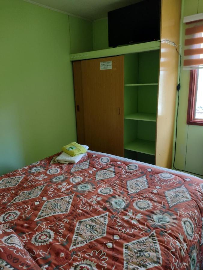 Hostal El Toque De Pilar プンタアレナス エクステリア 写真