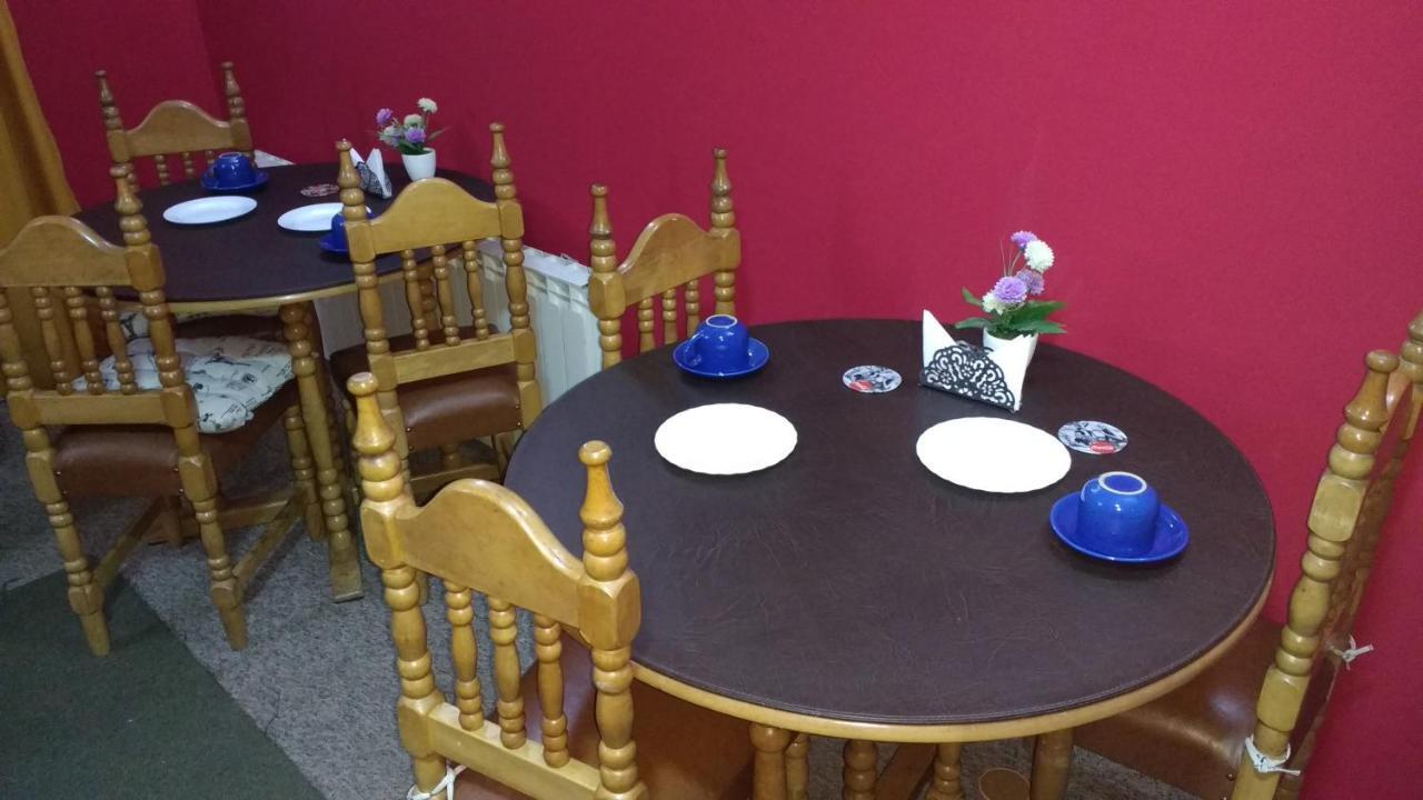Hostal El Toque De Pilar プンタアレナス エクステリア 写真